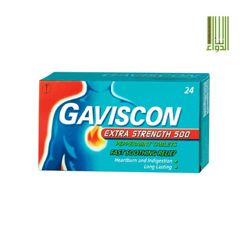 GAVISCON TAB 60S - Bait Al Dawaa